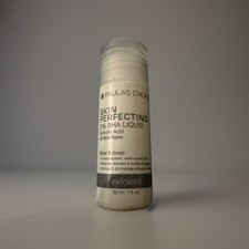 Paula  s Choice Skin Perfecting 2 BHA Liquid Salicylic Acid Exfoliant 1oz New