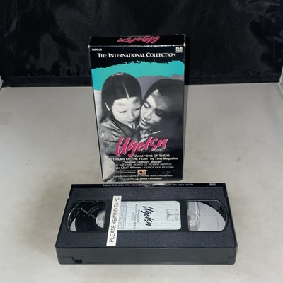 Ugetsu (VHS, 1997)