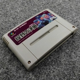 KOEI Admiral's Decision SFC Software Super Famicom