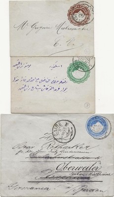 Ägypten, Egypt - 3 gebrauchte GS Postal Stationary, 1 + 2 Milliemes + 1 Piaster