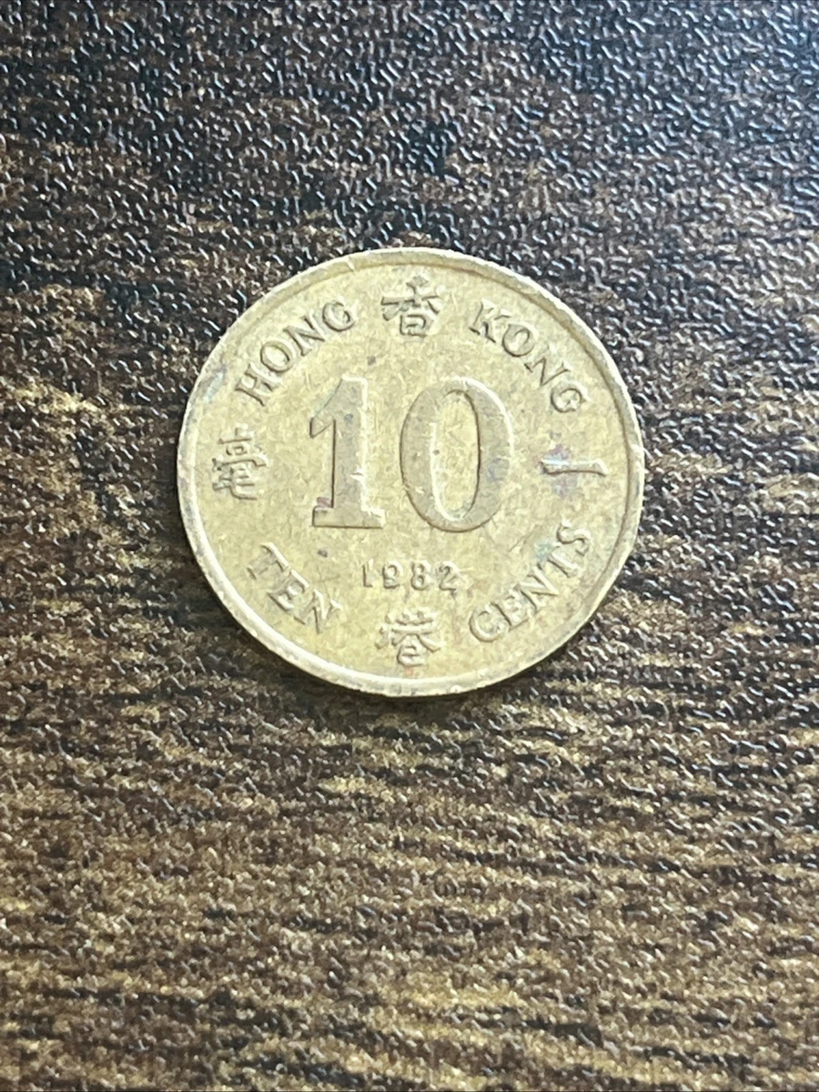 Circulated 1982 Hong Kong Coins for sale | eBay