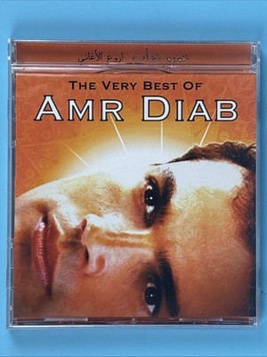 The Very Best of Amr Diab 2001 CD Original Import Egypt Music Album HTF; Rare!