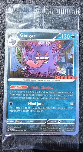 Gengar 050/088 GameStop Promo Stamped Sealed - Pokemon Perfect Order -English