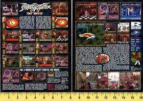 Capcom Street Fighter The Movie Game 2-Page Ad Sega Saturn Magazine Review 1995