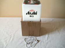 Asahi cube touch light