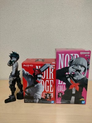 BANDAI NAMCO NOIR EDGE COLLECTION Chainsaw Man Figure MIB, Pink