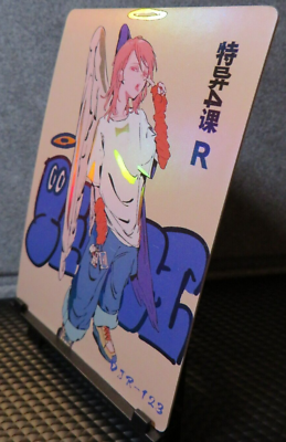 Angel Devil Official Chainsaw Man Collectible Rare Holo Card NM