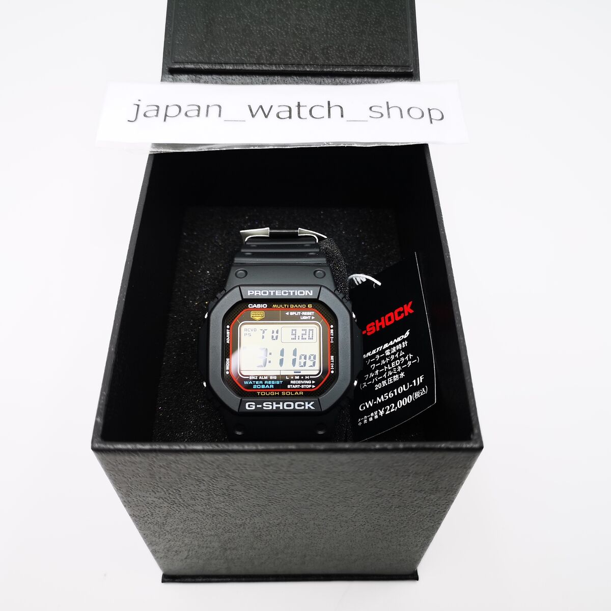 CASIO G-SHOCK GW-M5610U-1JF Black Red Waterproof Solar Men's Watch New in  Box