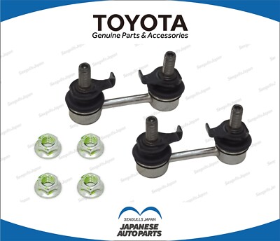 Toyota Genuine OEM LINK ASSY, REAR STABILIZER 48830-24010 With Nut