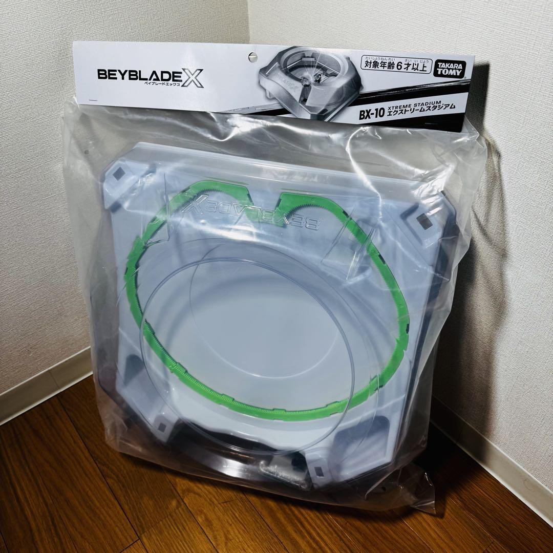 TAKARA TOMY BEYBLADE X BX-10 XTREMRE STADIUM (Material Plastic) F/S w/Tracking# - Image 7