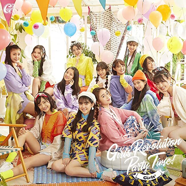 ガール・ドント・ケア+2 [CD] Amazon.co.jp: ガール・ドント・ケア+2: ミュージック
