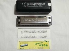 Harmonica Tombo Yuzu 10th Anniversary Koji Iwasawa Limited Edition