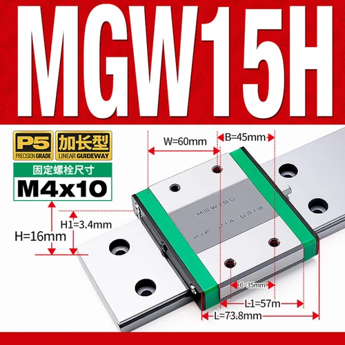 MGN / MGW Series Linear Slide Rail Guide, Sliding Block, for DIY 3D Printer CNC - Picture 35 of 36