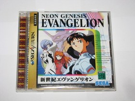 Neon Genesis Evangelion GS-9141 ver Sega Saturn Japan +reg cards US Seller