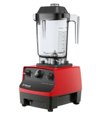 *NIB* Vitamix Commercial Drink Machine Advance Blender 48oz Red VM0100A