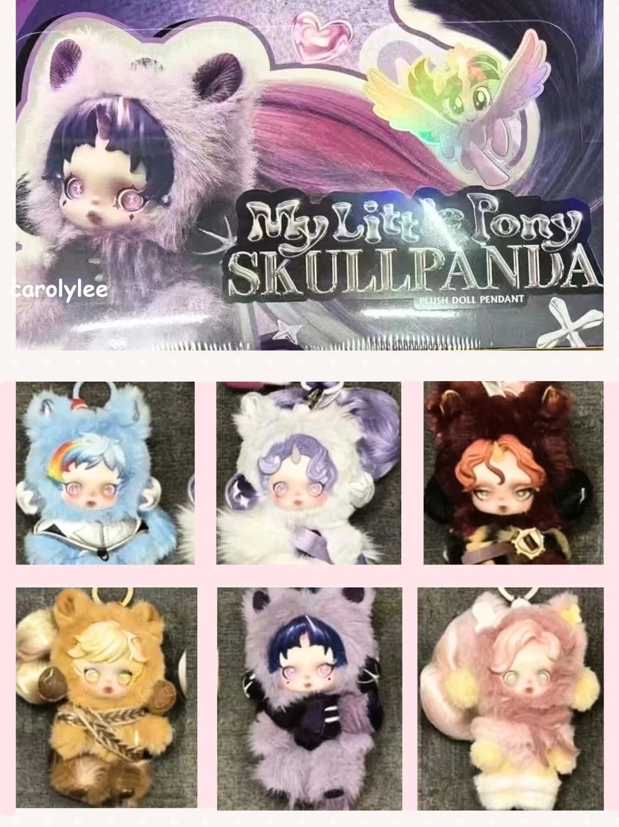 SKULLPANDA スカルパンダ XG マイリトルポニー Rarity セット Rarity-skullpanda My Little Pony Series Authentic Blind Box