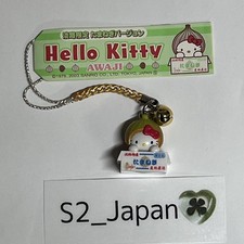 Rare SANRIO Hello Kitty Gotochi Strap 2003 Keychain Phone Charm vintage Japan