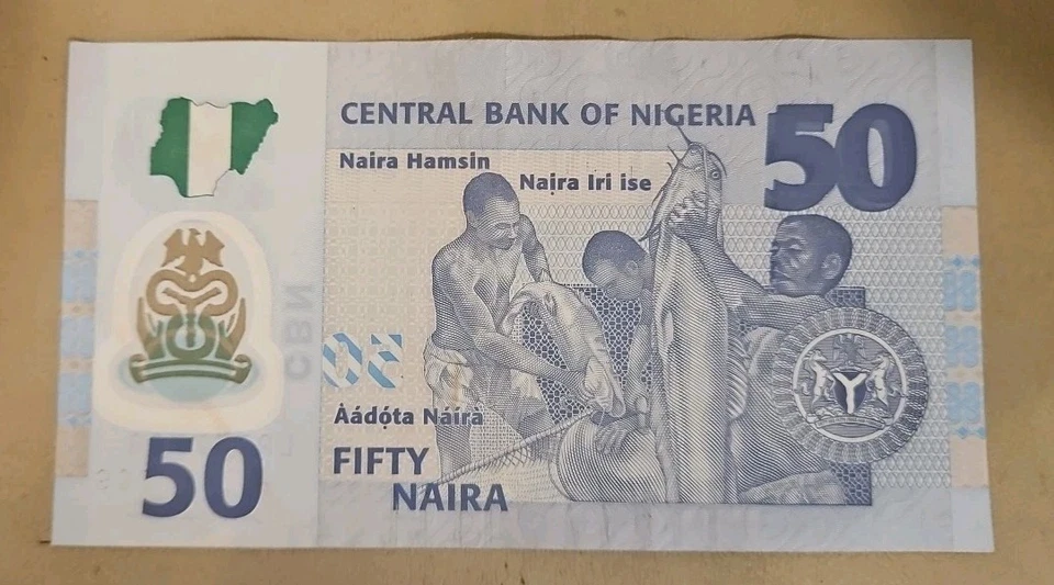 2011 Nigeria 50 Naira Note - Image 2 of 2