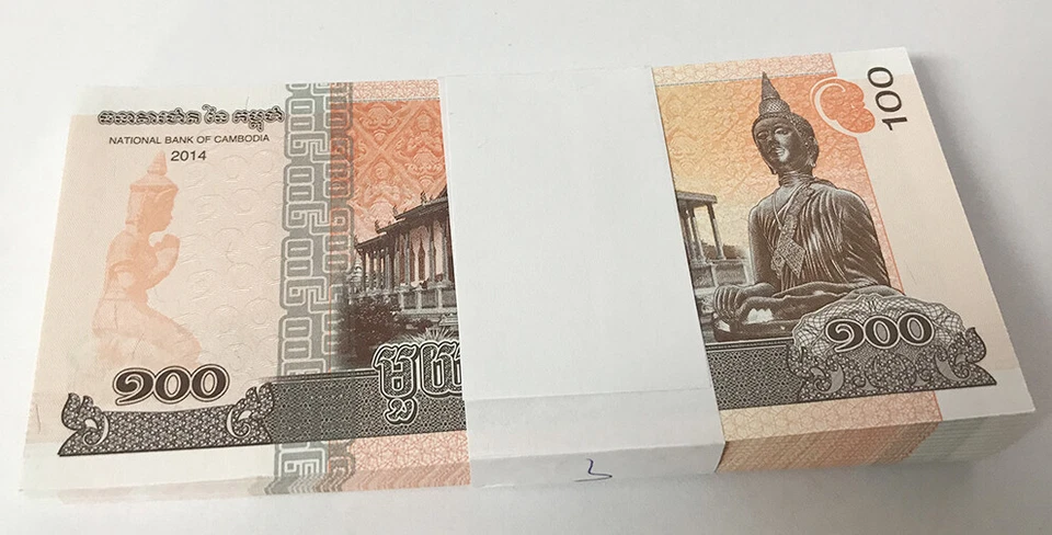 Cambodia 100 Riels 2014/2015 P 65 UNC LOT 100 PCS 1 BUNDLE - Image 2 of 3