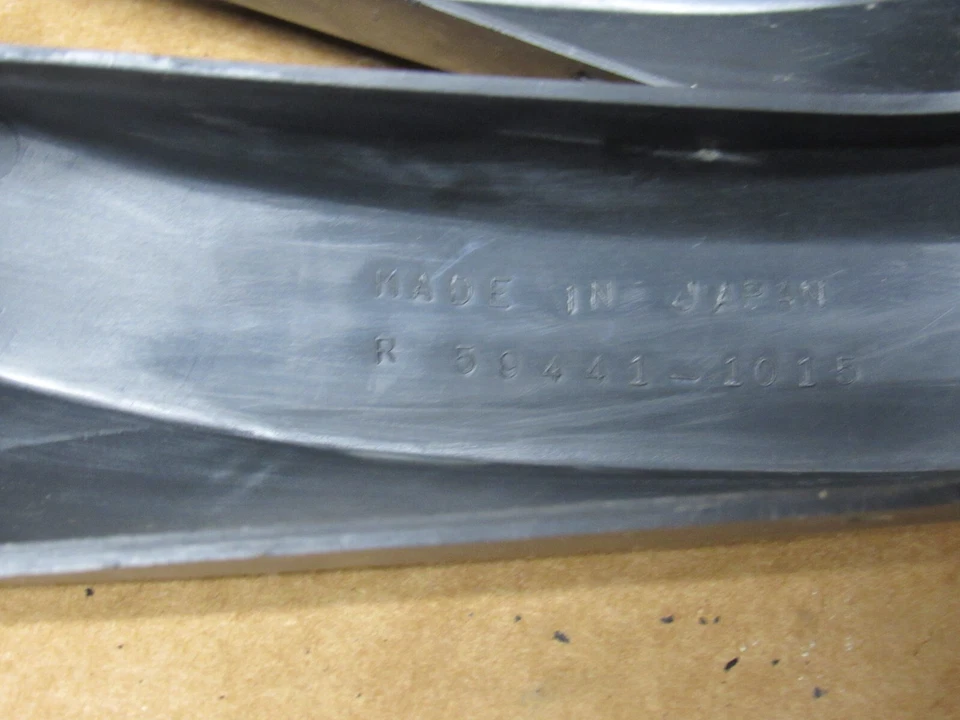 1986 川崎 Voyager ZN1300 左右手柄杆套 — 第 2/4 张图片