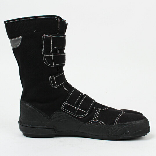 Sokaido Ninja Tabi Scarpe Stivali Nero/Navy El Winds VO-80 US - Foto 9