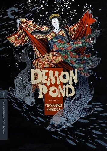 Demon Pond (Criterion Collection) (DVD, 1979)
