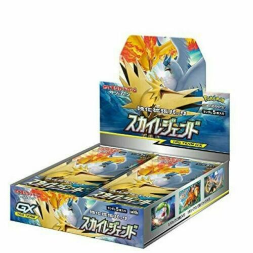 Abrindo Miniaturas de POKÉMON SUN E MOON do McDonalds / Mclanche Feliz  Dezembro 2017 