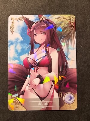 AKAGI - AZUR LANE - GODDESS STORY - WAIFU - ANIME GIRL - SWIMSUIT - NS-08R-17