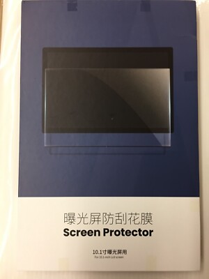Anycubic M3 Premium Screen Protectors x5  NEW!