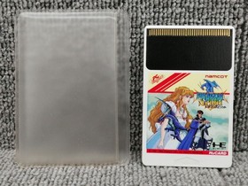 Namcot PCE Soft Dragon Spirit Used