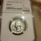 NGC MS65 1959 Type B Reverse FS-901washington quarter w/rotated reverse die