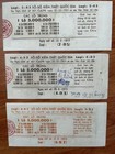 So. VIET NAM CONG HOA: 1973 50 Dong Type - Lot of 3 Diff. Lottery Tickets - RARE — photo 2