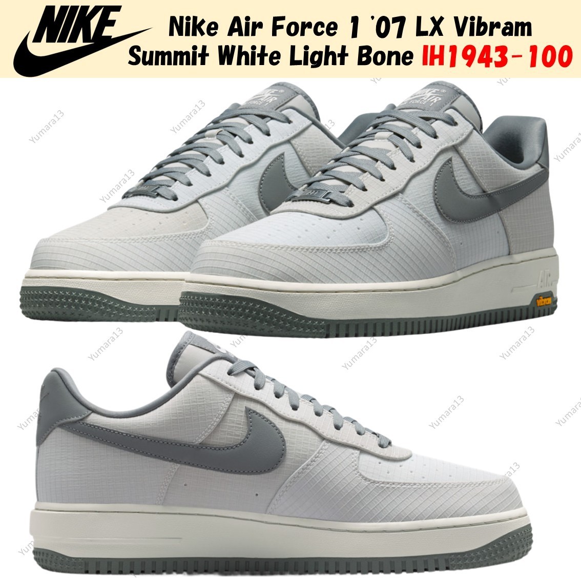 Nike Air Force 1 '07 LX Vibram Summit White Light Bone IH1943-100 Nike Air Force 1 '07 LX Vibram Summit White Light Bone IH1943-100