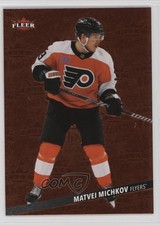 2025-26 Fleer Ultra Medallions Titan Achievement 58/75 Matvei Michkov #M-5 4z8
