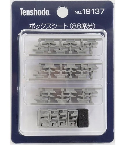 Asiento de caja 1/80 (para 88 asientos) [Tenshodo 19137 el Railroad calibre HO] | Condition: Used