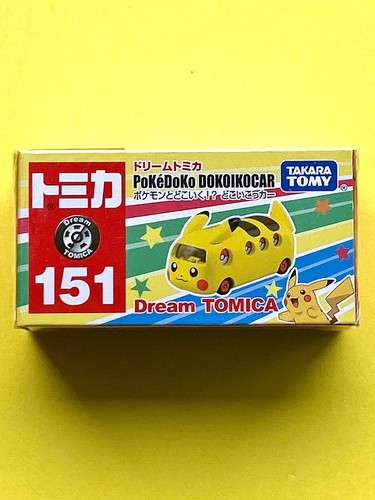 2024 Takara Tomy DREAM Tomica PoKeDoKo DOKOIKOCAR # 151 PIKACHU Diecast, Sealed! - Picture 2 of 7