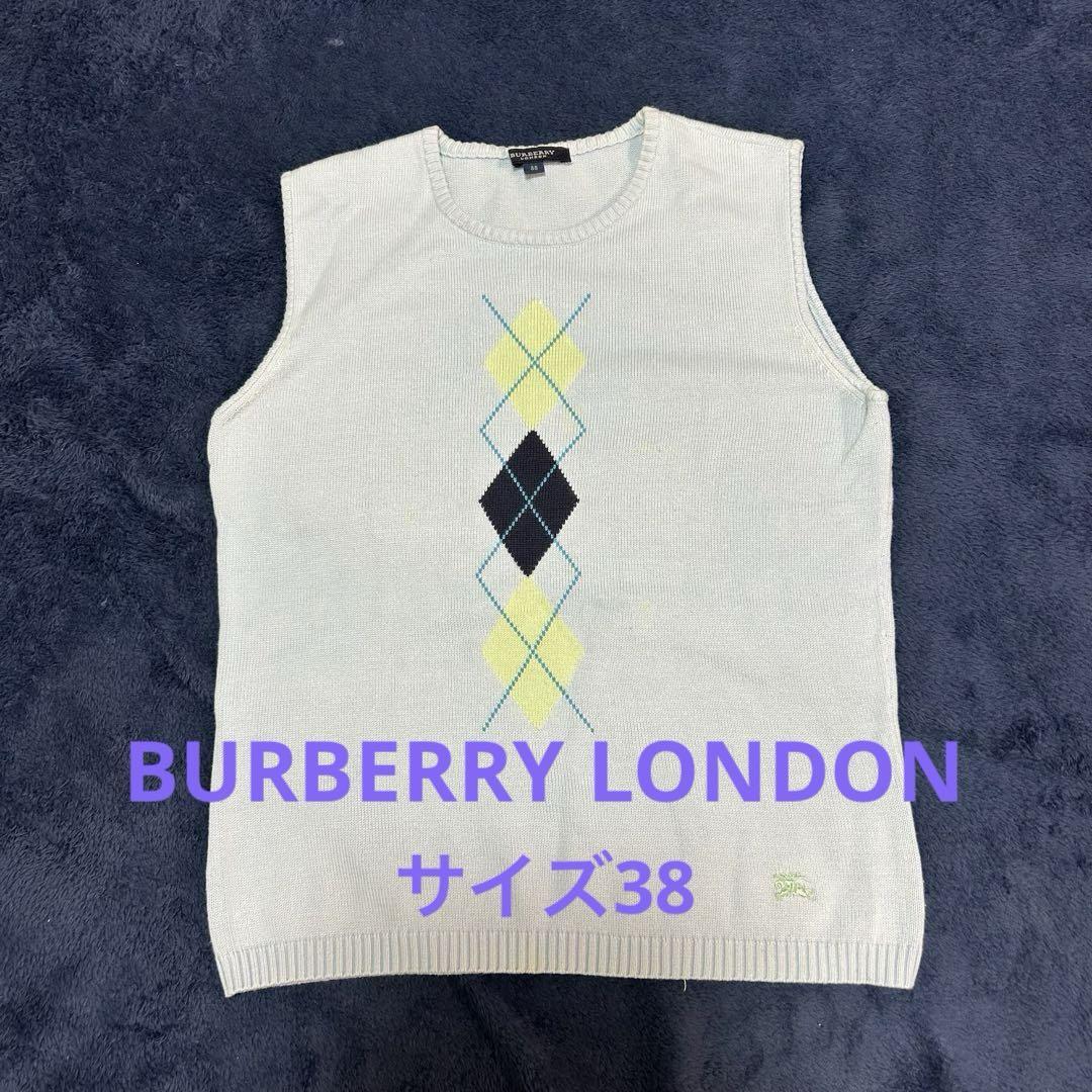 Burberry London Knit Vest Size 38 Argyle Pattern Light Blue 100% Cotton