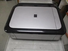 CANON PIXMA ALL-IN-ONE INKJET PRINTER