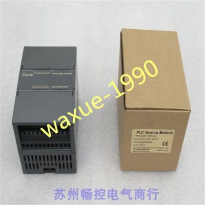 1pcs New COCIS SCM-16ENLAL #E1