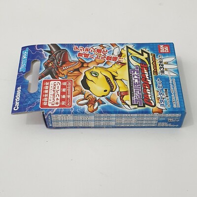 Bandai Digital Monster Card Game Alpha Evolve 1 Digimon Savers