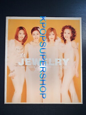 Jewelry 1st Album Discovery One CD Booklet Slipcase Great OOP Rare