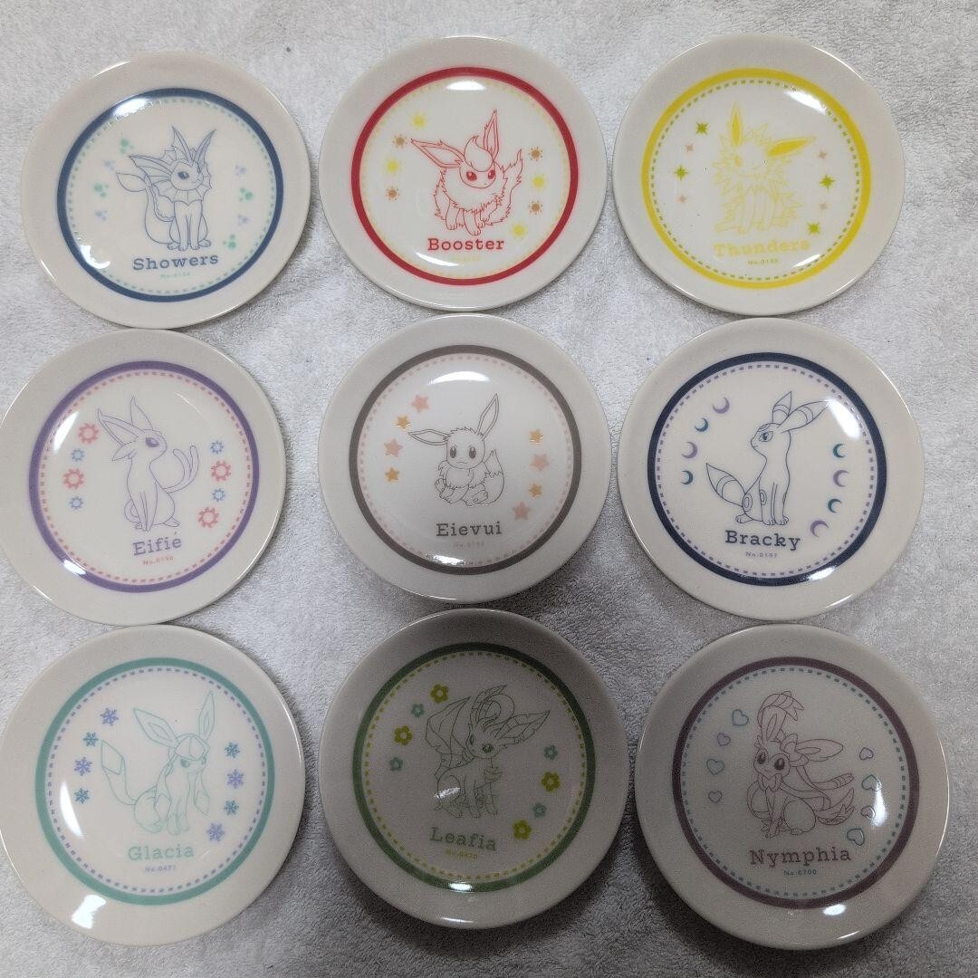 Ichiban Kuji Pokémon Welcome to the Pokémon House Eevee Friends Dish  Collection