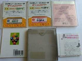 Exciting Baseball , Soccer ,Billiards set for FAMICOM (NES) Disk System-A-
