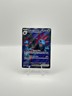 Pokemon - SV: White Flare Hydreigon ex 161/086 Holo
