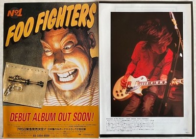 FOO FIGHTERS Dave Grohl NIRVANA Neil Young OASIS 1995 Japan Clipping RO 8A 5PAGE
