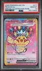 2026 POKEMON ASC EN-ASCENDED HEROES SPECIAL ILLUSTRATION RARE PIKACHU EX PSA 10