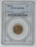 1986 D Lincoln Memorial Cent PCGS MS 67 RD #21392528
