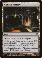 Mishra's Factory #73 *Normal* (LP) - Duel Decks: Elspeth vs. Tezzeret MTG