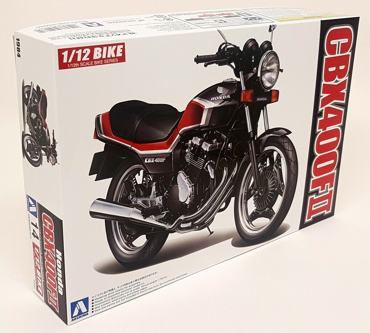 Aoshima 1/12 Scale - Honda CBX 400 F2 1984 Plastic Model Motorbike Kit