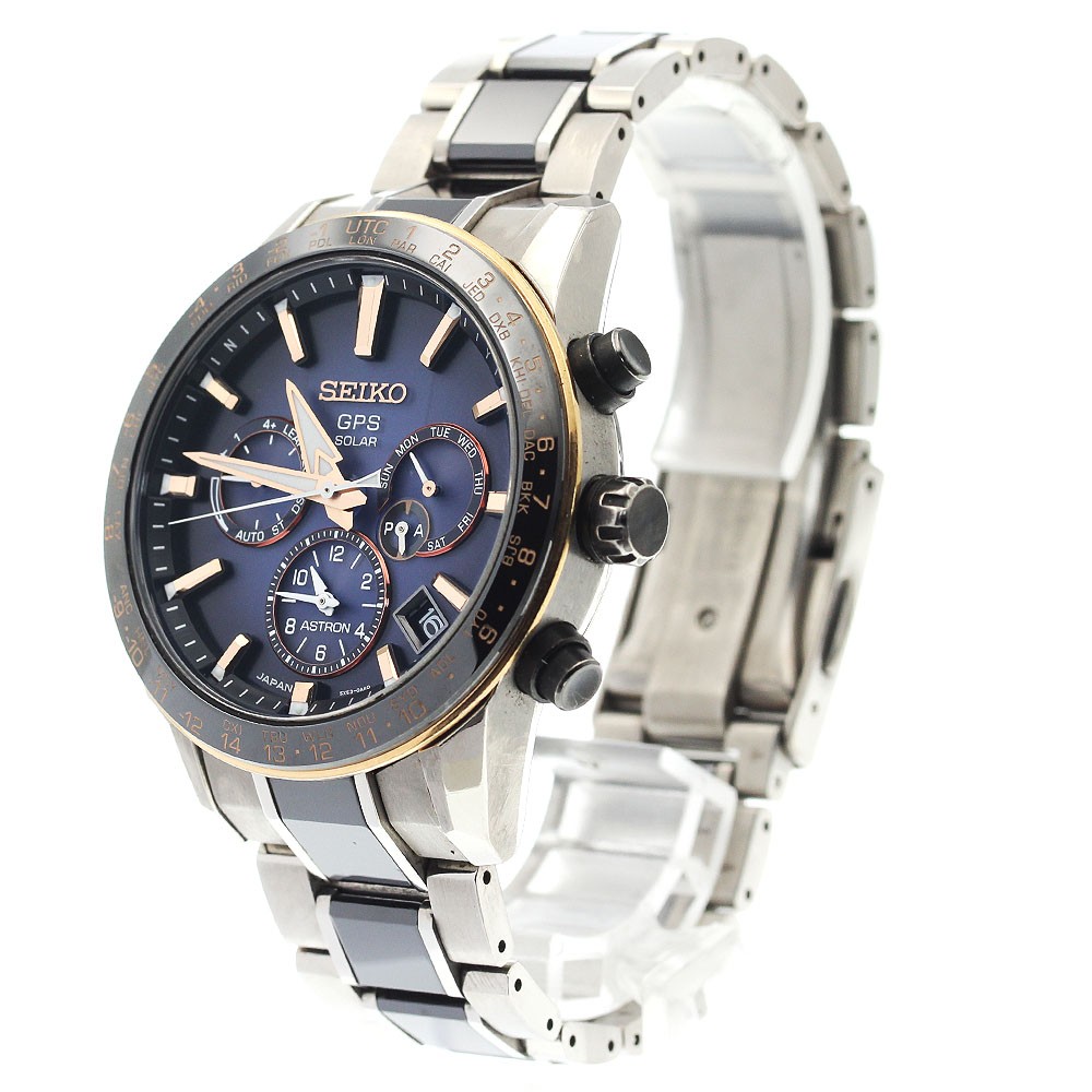 Seiko Astron Mens Black Titanium Watch SBXC007 Solar GPS